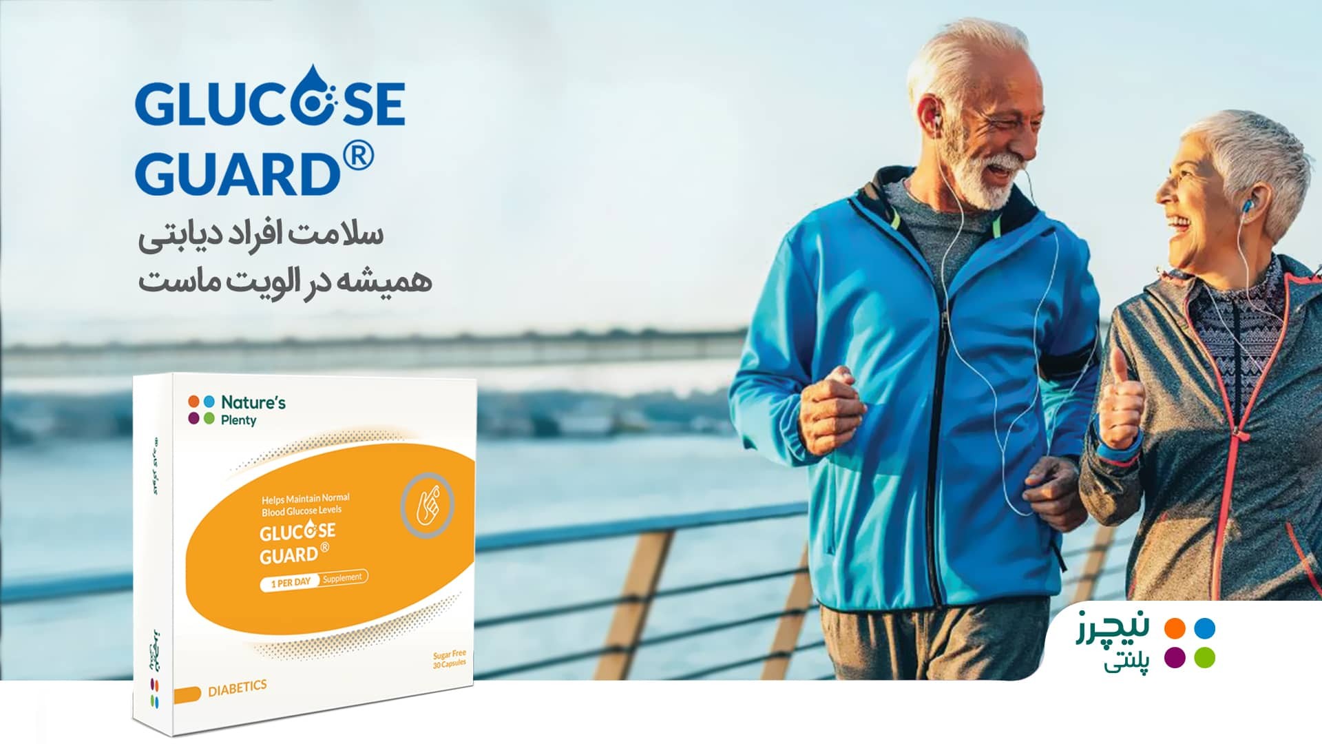 slider--1776848836-تبلیغ 2.jpg